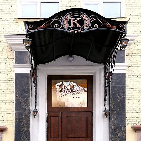 Hotel Katyusha Moscow Exterior photo